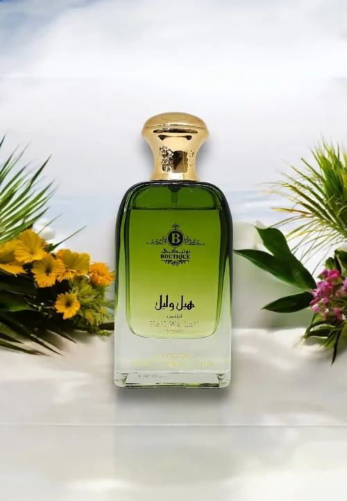 Hail wa lail intense - boutique