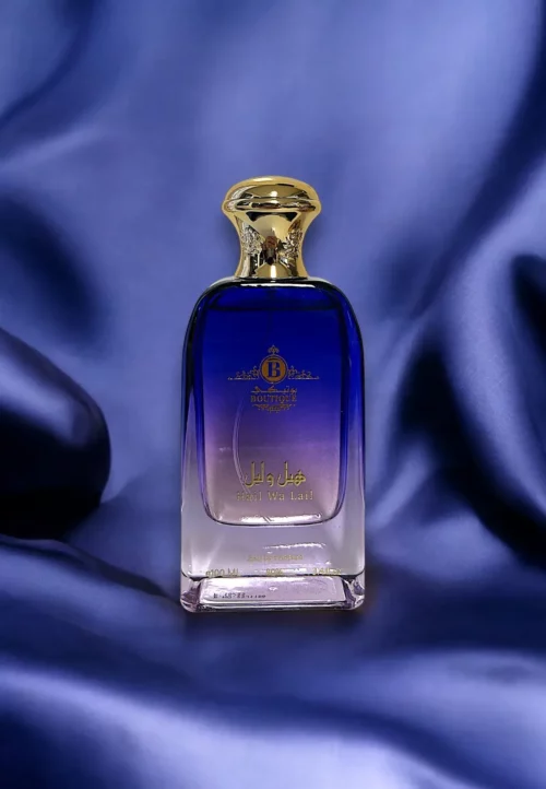 Hail wa lail - boutique