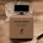 Maison alhambra narissa poudre mh cosmetics boutique parfums