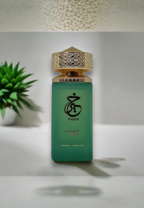 Paris corner khair pistachio mh cosmetics boutique parfums